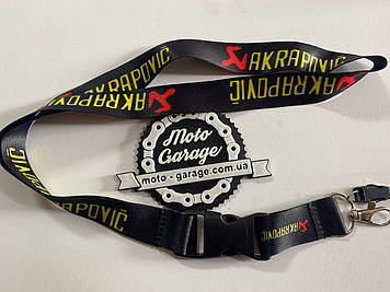 Шнурок для ключів (на шию) Akrapovic