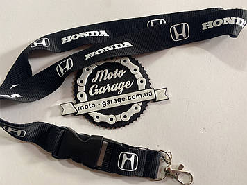 Шнурок для ключів (на шию) Honda