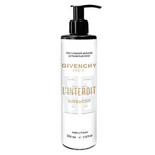 ПАРФУМОВАНИЙ ЛОСЬЙОН ДЛЯ ТІЛА GIVENCHY l'interdit 200 МЛ
