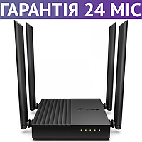Wi-Fi роутер TP-LINK Archer C64, wifi тплинк, интернет вай фай маршрутизатор тп-линк арчер с64
