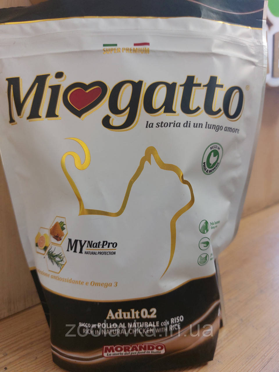 Morando Miogatto Adult 02 Сухий корм для кішок з куркою та рисом 0,400 кг