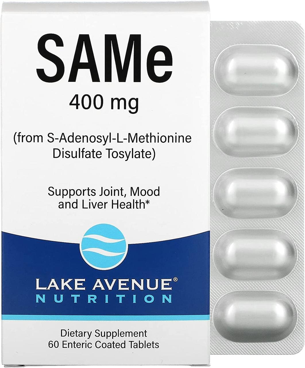 S-аденозилметіонін SAMe Lake Avenue Nutrition, 400 мг 60 таблеток