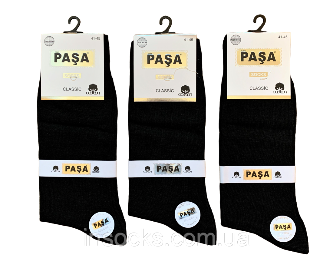 Шкарпетки чоловічі "Pasa" хб, демісезонні. 41-45р. Чорні. Високі.