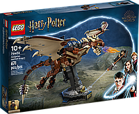 Конструктор LEGO Harry Potter Угорський рогохвостий дракон (76406)