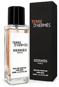 Тестер чоловічий (кольоровий) Hermes Terre D`Hermes, 60 мл.