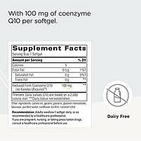 Integrative Therapeutics CoQ10 (100mg) Коензим Q10 (100мг), 60 желатинових капс, фото 2