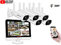 Комплект видеонаблюдения на 5 камер Anran Wi-Fi 3MP c 13" LCD монитором ARCCTV