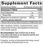 Integrative Therapeutics Magnesium Glycinate Plus / Магній глицинат 120 таблеток, фото 2