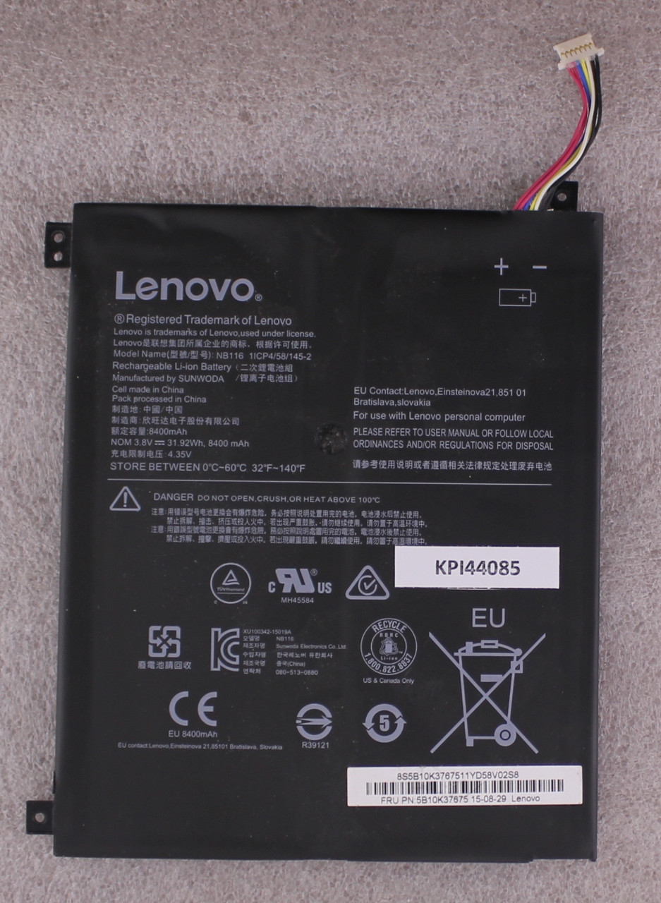 АКБ 5B10K37675 оригинал Lenovo Ideapad 100S-11IBY 20% KPI44085 - фото 1 - id-p1640989752