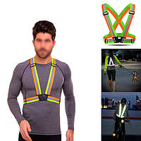 Сигнальный жилет светоотражающий Reflective Suspenders Belt Салатово-оранжевый, светоотражающие подтяжки (TO)