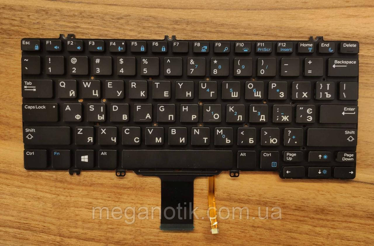 Клавіатура для Dell Latitude 7280 з підсвіткою, фото 1