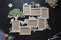 Деревянная семейная настенная фоторамка на 7 фото с деревом, словами и фамилией