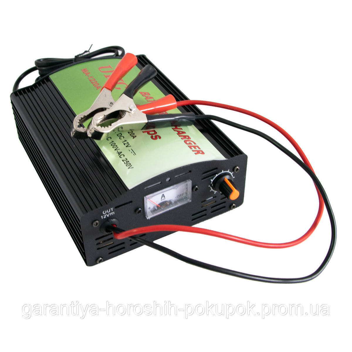 Зарядное устройство для аккумуляторов 12V UKC Battery Charger MA-1220A 20A зарядник инвертор для акб (GA) - фото 1 - id-p1640996906