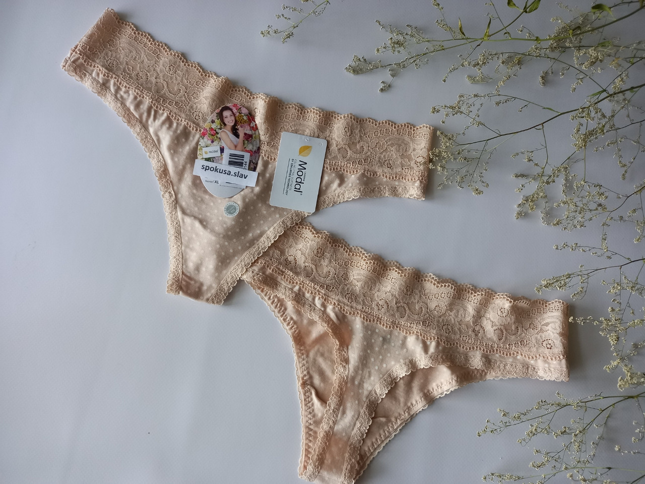 Трусики жіночі стрінги тілесні з мереживомДС 26401 розмір ХЛ, 50, фото 1