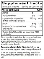 Integrative Therapeutics Krebs Magnesium Potassium/ Калій-магній комплекс 120 таблеток, фото 2