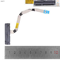 Шлейф Sata 2.5 HDD/SSD для Lenovo IdeaPad 3-17ITL6 Type 82H9, (5B40S22058, HS760, NBX0001VH20)