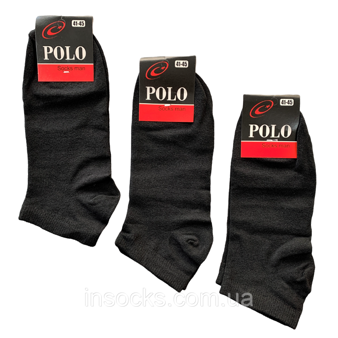 Шкарпетки чоловічі "Polo" демісезонні. 41-45р. Чорні. Короткі.