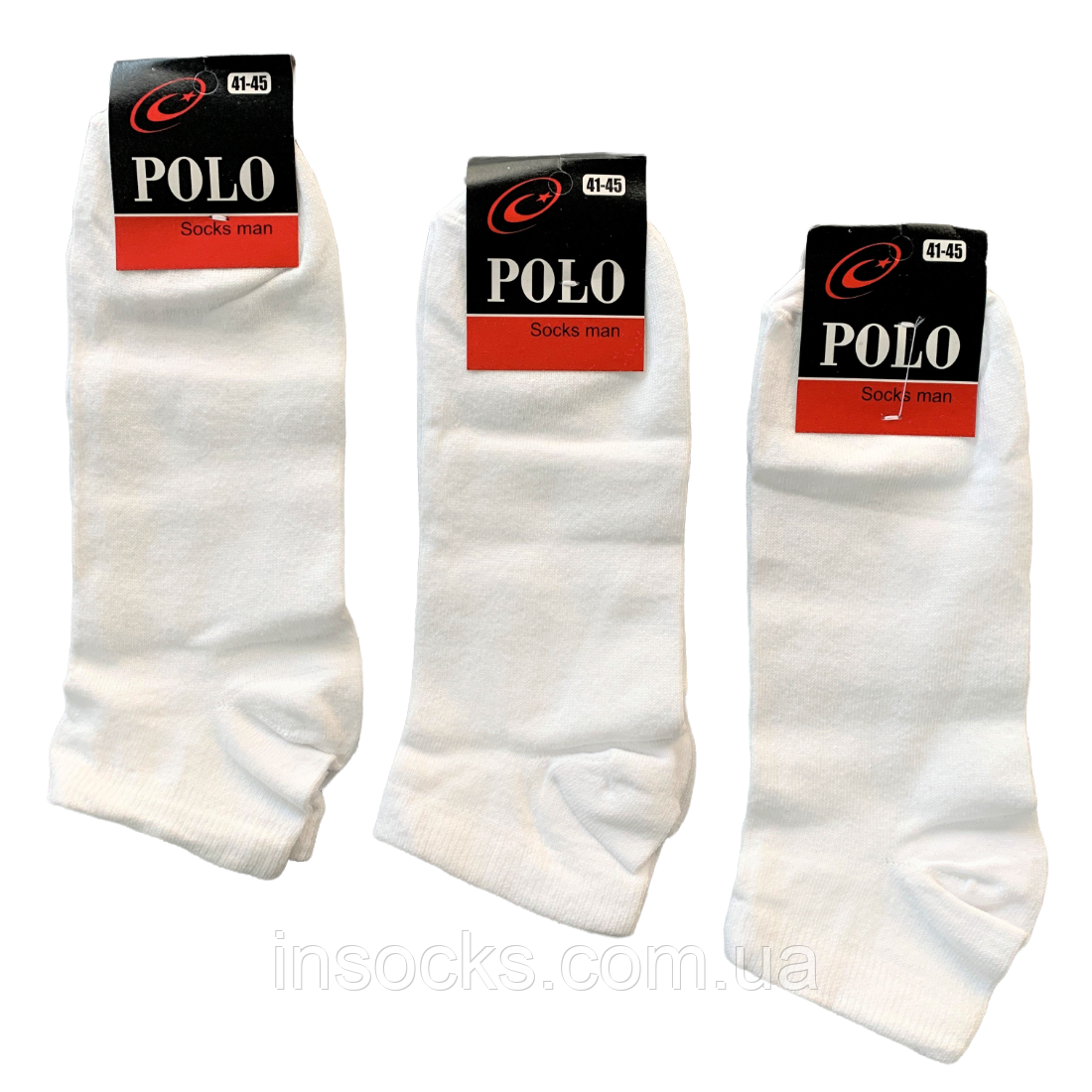 Шкарпетки чоловічі "Polo" демісезонні. 41-45р. Білі. Короткі., фото 1