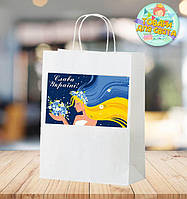 Пакет патріотичний "Дівчина Україна, Слава Україні" 28х19х11 см