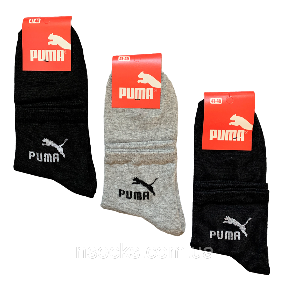 Шкарпетки чоловічі "Puma" демісезонні. 41-45р. Середньої висоти.