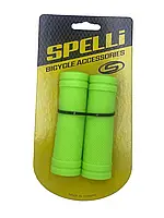 Грипси SPELLI SBG-660S, ЗЕЛЕНІ, прямі, круглі, (90мм)