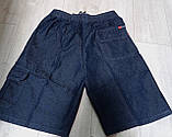 Чоловічі подовжені шорти бриджі капрі батал з кишенями полегшений джинс 52-56 розміри сині та блакитні, фото 2