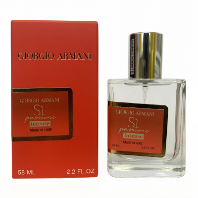 Giorgio Armani Si Passione Intense Perfume Newly жіночий, 58 мл