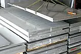 Лист плита алюмінієвий дюраль 60 мм Д16Т (2024 Т4), фото 4