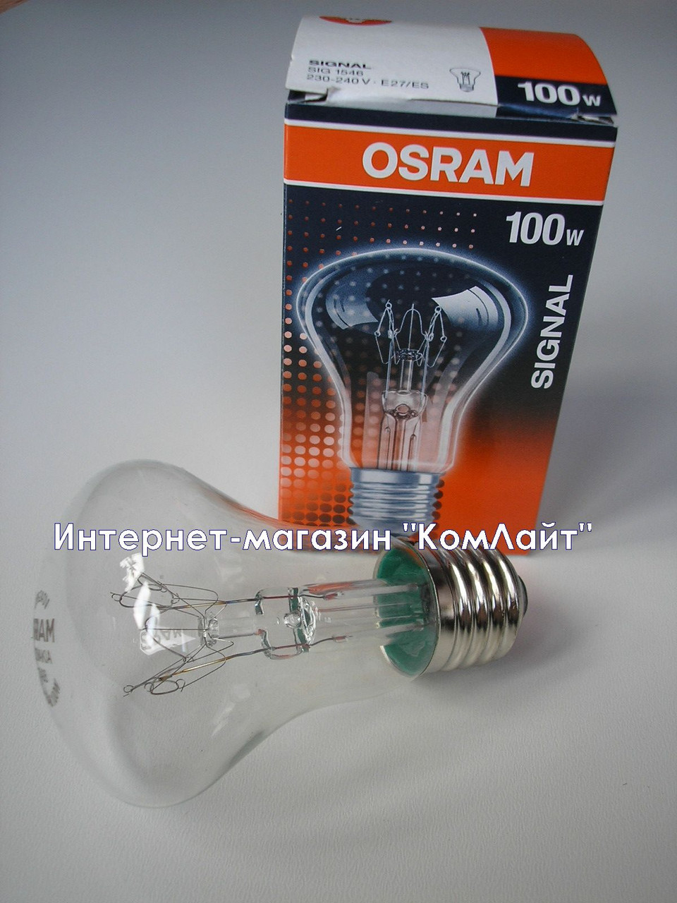 Світлофорна лампа OSRAM SIG 1546 CL 100W 230-240V E27 (Словакція)