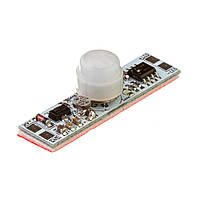Датчик руху для LED профілю, 12-24V, 5А, з фотоелементом.