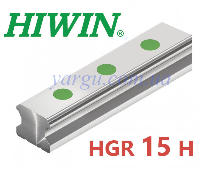 Hiwin лінійна напрямна HGR15R4000H