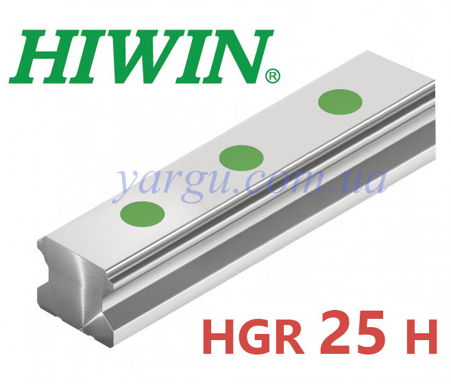 Hiwin лінійна направляюча HGR25R4000H