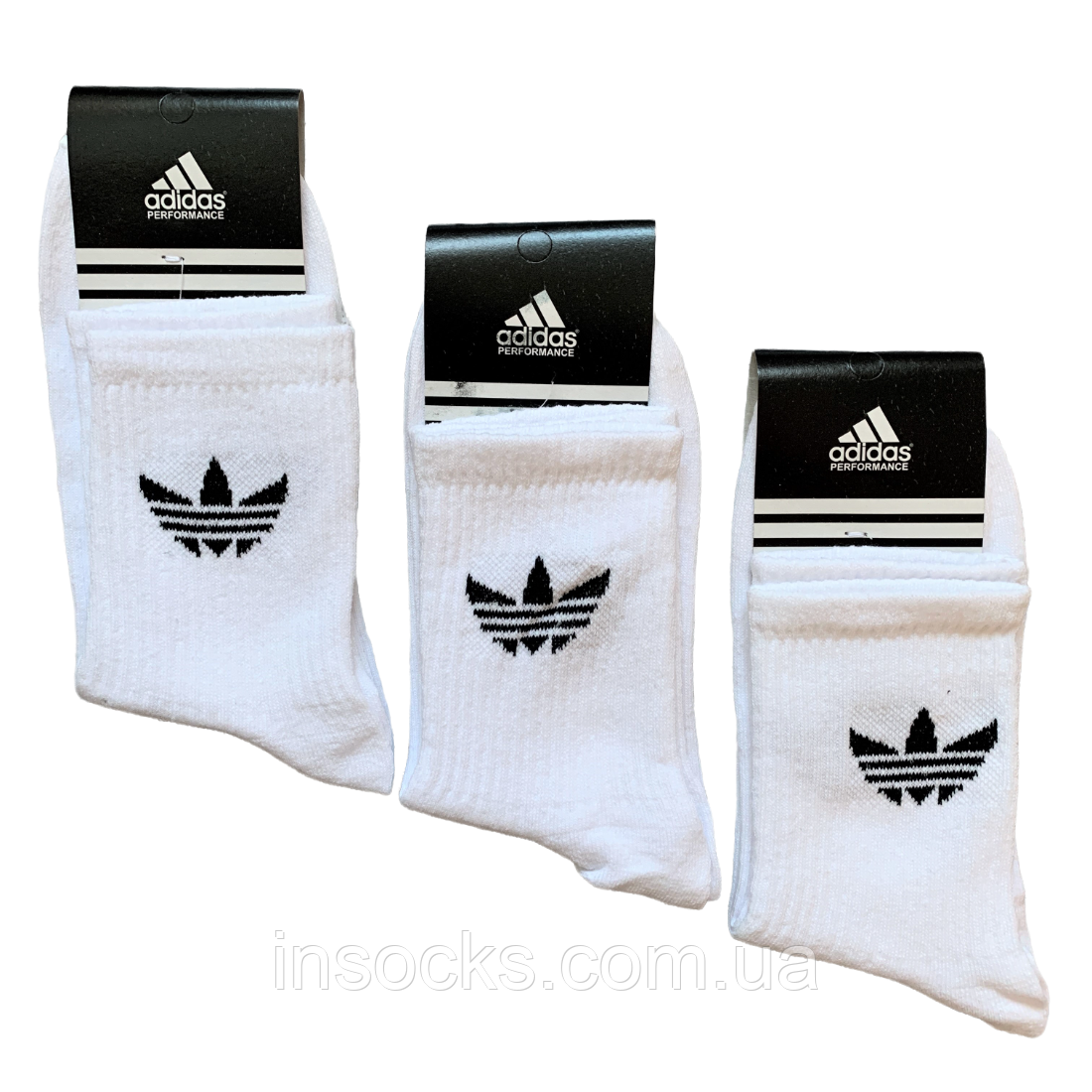 Шкарпетки чоловічі "Adidas" теніс, демісезонні. 41-45р. Білі. Високі.