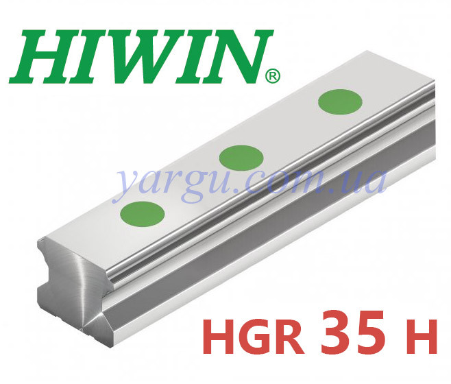 Hiwin лінійна направляюча HGR35R4000H