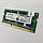 Оперативна пам'ять для ноутбука Crucial SODIMM DDR3 4Gb 1333MHz 10600s CL9 (CT51264BC1339.M16FMR) Б/У, фото 4