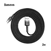 Кабель для зарядки USB на Type-C BASEUS 2A Data Cable (черный) 2м