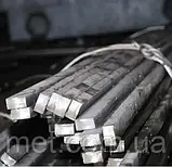 Шпоночна сталь 4х4 ст.45 h11 ГОСТ 8787-68, фото 2