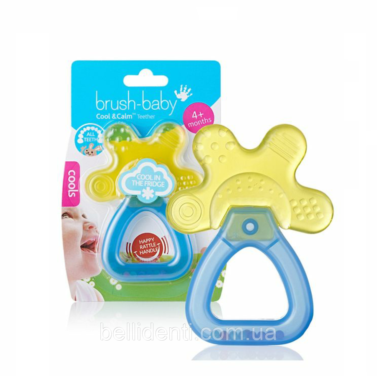 Прорізувач-брязкальце Brush-Baby Cool&Calm Teether (від 4 місяців) колір блакитний з жовтим