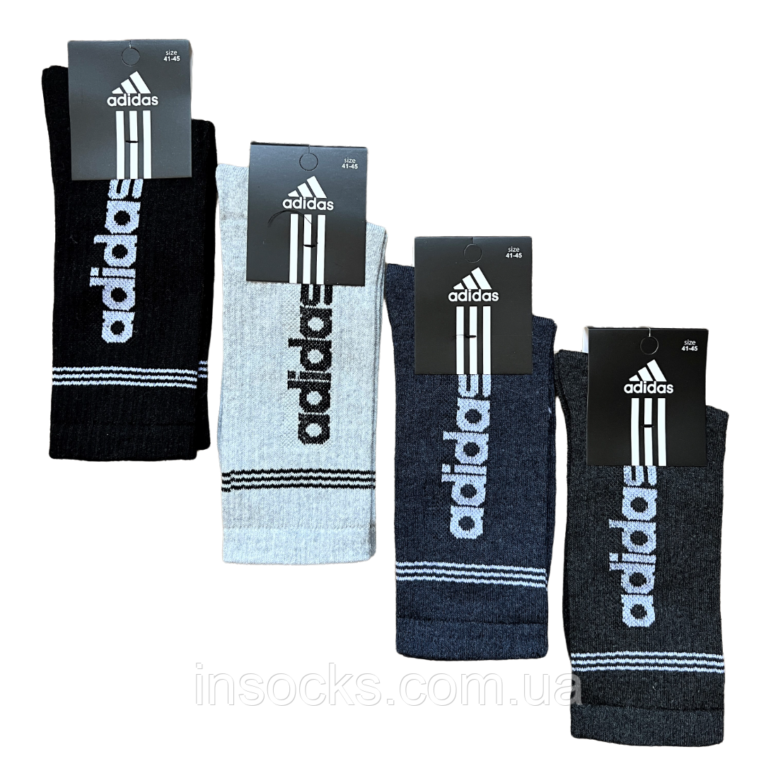 Шкарпетки чоловічі "Adidas". 41-45р. Високі, теніс, демісезонні.