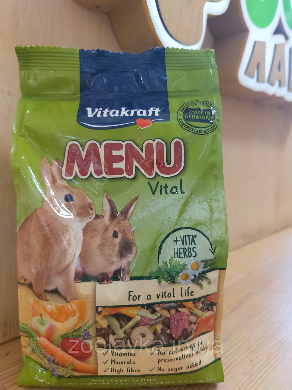 Корм для кроликів Vitakraft Menu Vital 500 г