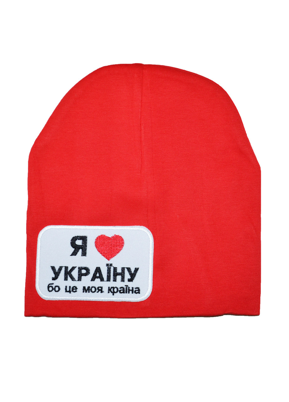 Шапка дитяча патріотична Україна червона