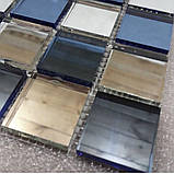 Дзеркальна мозаїка  Мікс для внутрішніх оздоблювальних робіт 330х330 мм, фото 3