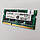 Оперативна пам'ять для ноутбука Crucial SODIMM DDR3 4Gb 1600MHz PC3-12800s 2R8 CL11 (CT51264BF160B.M16FKD) Б/В, фото 4