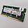 Оперативна пам'ять для ноутбука Crucial SODIMM DDR3L 4Gb 1600MHz 12800S 2Rx8 CL11 (CT51264BF160B.C16FER2) Б/У, фото 4