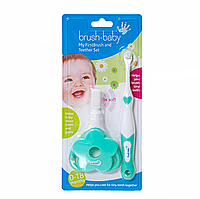 Набор: первая щетка и грызунок Brush-Baby The FirstBrush & Teether Set (от 0 до 18 месяцев)