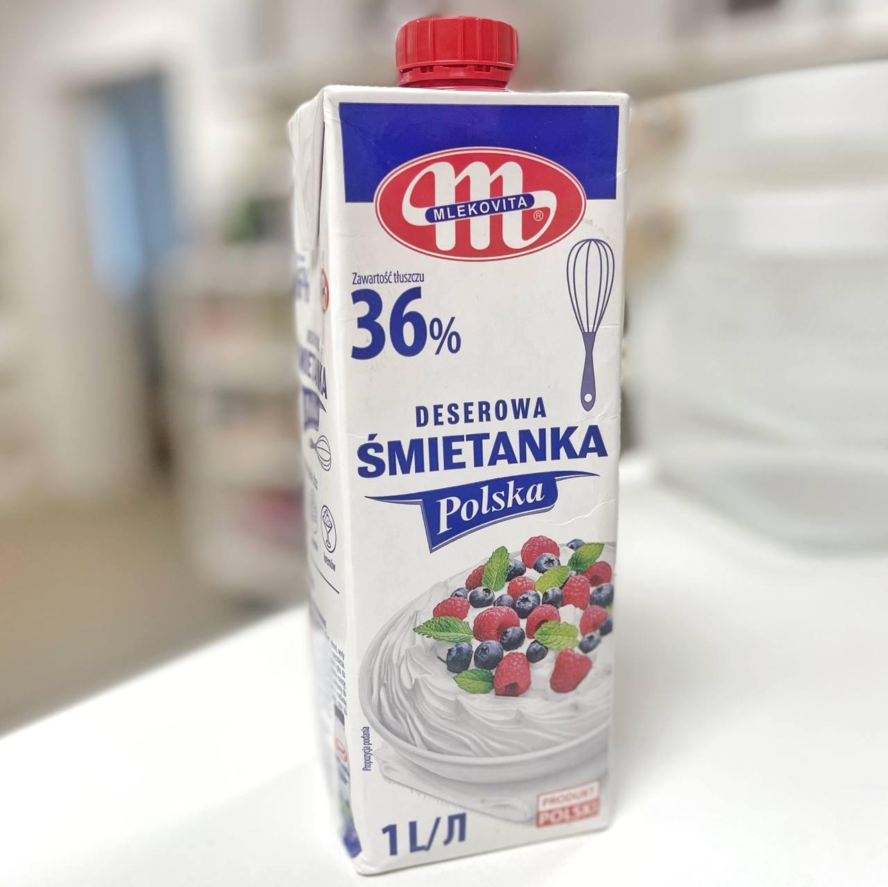 Вершки тваринні (несолодкі) Smetanka, 36% 1 л.