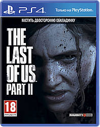 The Last of Us: Part II PS4 \ PS5