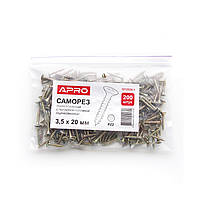Саморіз універсальний 3,0* 20 з потайною головкою (жовтий цинк) (пач. 200 шт.) APRO, фото 5