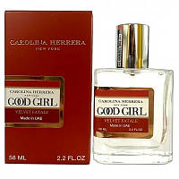 Carolina Herrera Good Girl Velvet Fatale Perfume женский, 58 мл