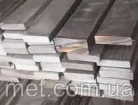 Полоса инструментальная 20 мм сталь 9ХС